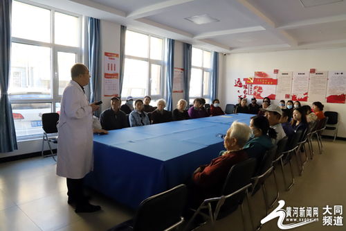 中医知识进社区 养生讲座暖人心