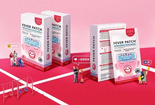 保健食品药品与养生服务的包装设计 传递健康与信赖的视觉桥梁