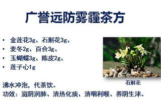 《黄帝内经》养生智慧分享会在广誉远圆满举行，共话健康服务新篇章